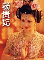 欧美视频第一页